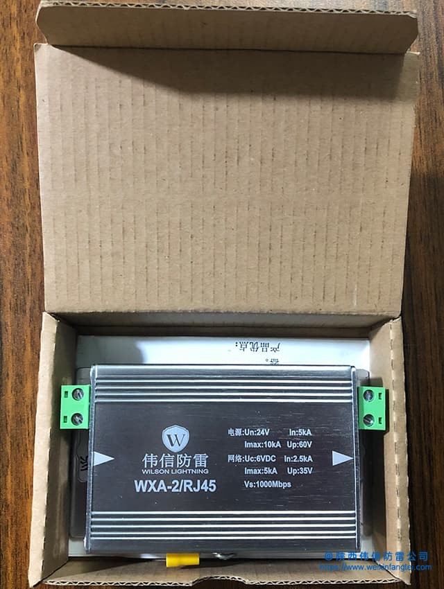 WXA-2/RJ45 24V千兆网络监控信号二合一防雷器