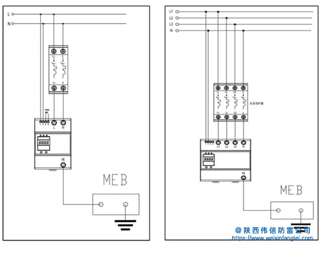 WXS-22100智能三相电源浪涌保护器接线方式