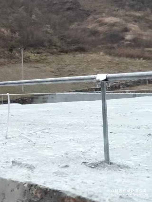 陕西省商洛市柞水县芦柴沟炸药库防雷工程项目