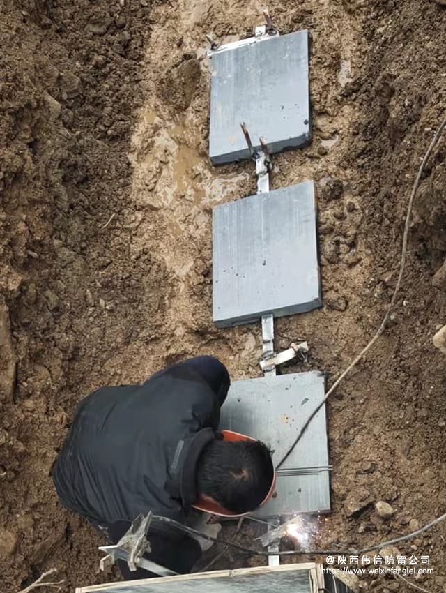 陕西省商洛市柞水县芦柴沟炸药库防雷工程项目