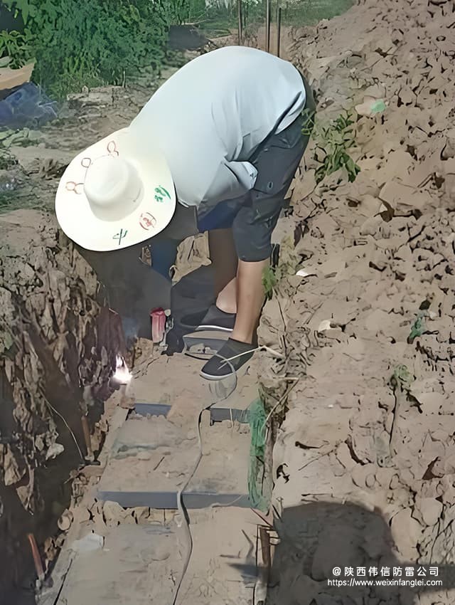 陕西西安长安区大唐水务厂房1欧姆防雷接地项目