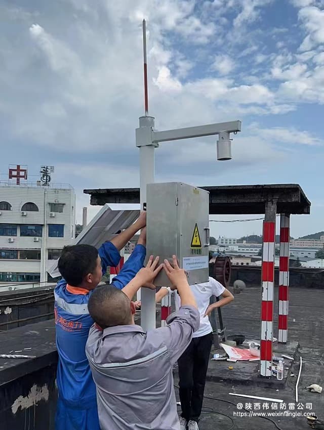 陕西宝鸡某国营油库雷电预警系统安装项目