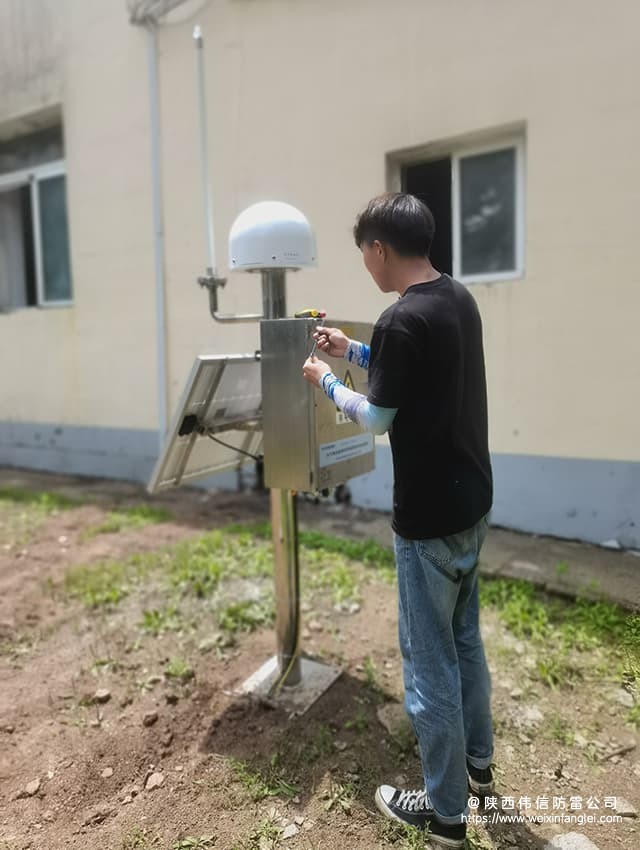 沈阳某部队智能雷电预警监测系统安装项目