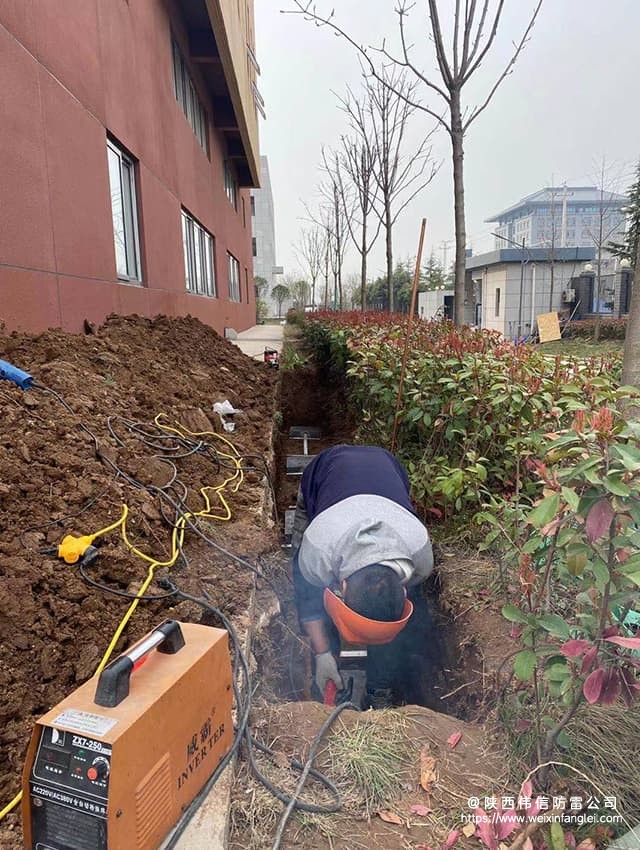 陕西西安神西电气防雷接地工程施工项目